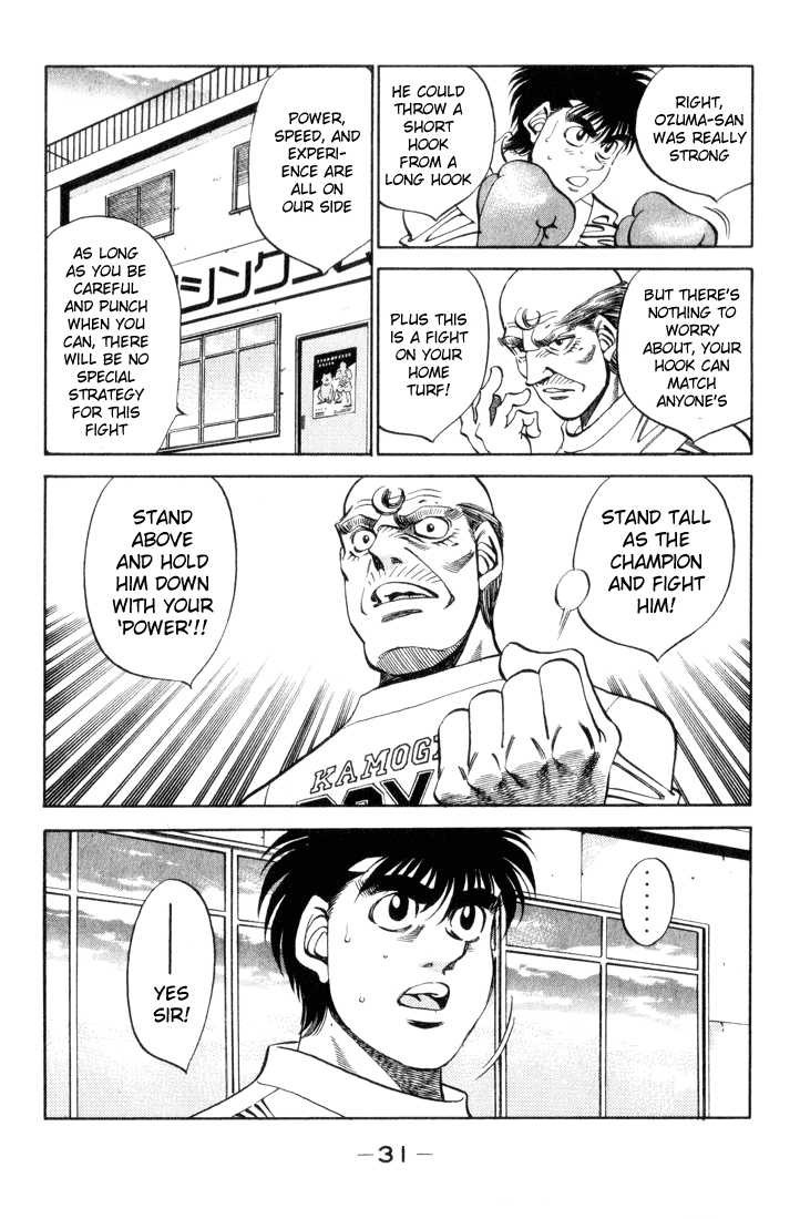 Hajime no Ippo Chapter 345 7